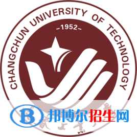 長(zhǎng)春工業(yè)大學(xué)藝術(shù)類專業(yè)有哪些？（藝術(shù)類專業(yè)）