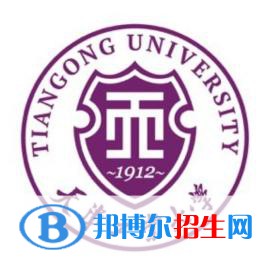 天津工業(yè)大學藝術(shù)類專業(yè)有哪些？（藝術(shù)類專業(yè)）
