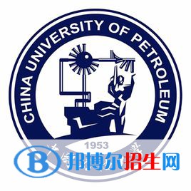 中國石油大學(xué)（華東）藝術(shù)類專業(yè)有哪些？（藝術(shù)類專業(yè)）