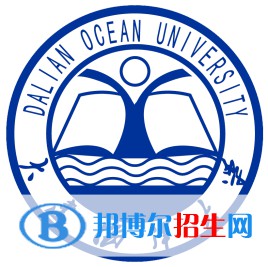 大連海洋大學(xué)藝術(shù)類專業(yè)有哪些？（藝術(shù)類專業(yè)）