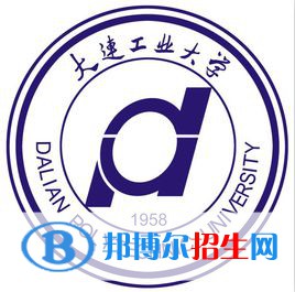 大連工業(yè)大學(xué)藝術(shù)類專業(yè)有哪些？（藝術(shù)類專業(yè)）