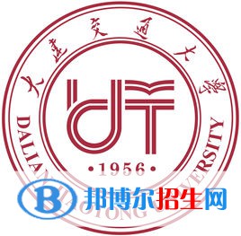 大連交通大學(xué)藝術(shù)類專業(yè)有哪些？（藝術(shù)類專業(yè)）