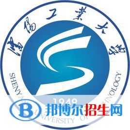 沈陽工業(yè)大學藝術類專業(yè)有哪些？（藝術類專業(yè)）