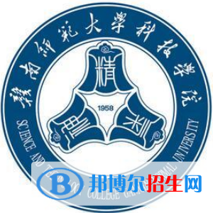 贛南師范大學(xué)科技學(xué)院藝術(shù)類專業(yè)有哪些？（藝術(shù)類專業(yè)）