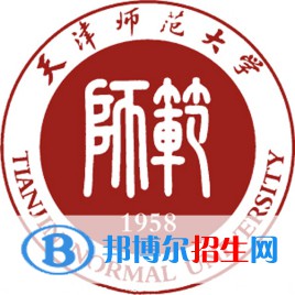 天津師范大學(xué)藝術(shù)類專業(yè)有哪些？（藝術(shù)類專業(yè)）