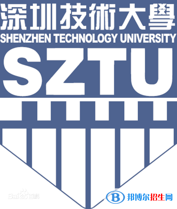 深圳技術(shù)大學(xué)藝術(shù)類專業(yè)有哪些？（藝術(shù)類專業(yè)）