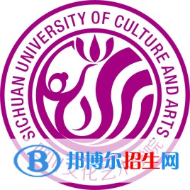 四川文化藝術(shù)學(xué)院藝術(shù)類專業(yè)有哪些？（藝術(shù)類專業(yè)）