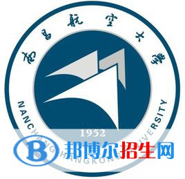 南昌航空大學(xué)藝術(shù)類專業(yè)有哪些？（藝術(shù)類專業(yè)）