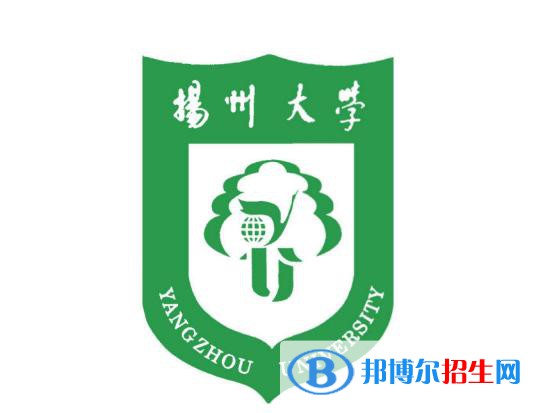 揚(yáng)州大學(xué)藝術(shù)類專業(yè)有哪些？（藝術(shù)類專業(yè)）