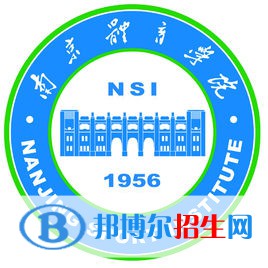 南京體育學(xué)院藝術(shù)類(lèi)專(zhuān)業(yè)有哪些？（藝術(shù)類(lèi)專(zhuān)業(yè)）