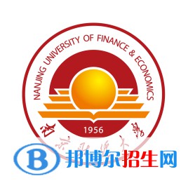 南京財經(jīng)大學(xué)藝術(shù)類專業(yè)有哪些？（藝術(shù)類專業(yè)）