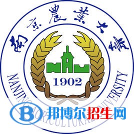 南京農(nóng)業(yè)大學藝術(shù)類專業(yè)有哪些？（藝術(shù)類專業(yè)）