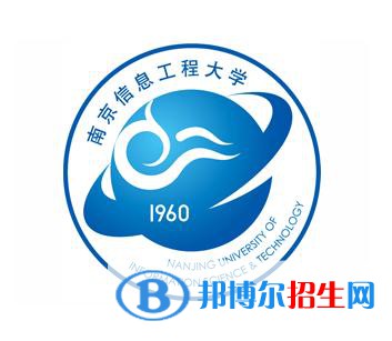 南京信息工程大學(xué)藝術(shù)類專業(yè)有哪些？（藝術(shù)類專業(yè)）
