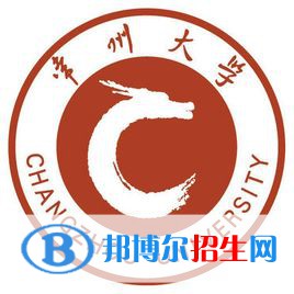 常州大學藝術類專業(yè)有哪些？（藝術類專業(yè)）