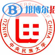 中央民族大學藝術類專業(yè)有哪些？（藝術類專業(yè)）