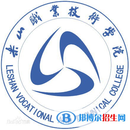 樂(lè)山職業(yè)技術(shù)學(xué)院開(kāi)設(shè)哪些專業(yè)，樂(lè)山職業(yè)技術(shù)學(xué)院招生專業(yè)名單匯總-2023參考