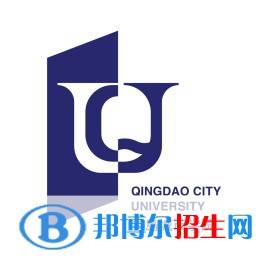 青島城市學(xué)院開(kāi)設(shè)哪些專(zhuān)業(yè)，青島城市學(xué)院招生專(zhuān)業(yè)名單匯總-2023參考