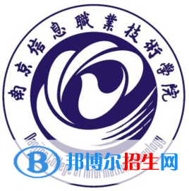 南京信息職業(yè)技術(shù)學(xué)院開設(shè)哪些專業(yè)，南京信息職業(yè)技術(shù)學(xué)院招生專業(yè)名單匯總-2023參考