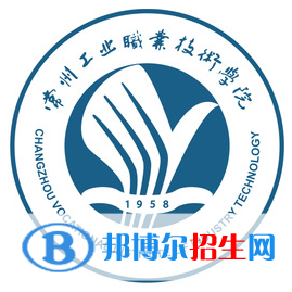 常州工業(yè)職業(yè)技術(shù)學(xué)院開設(shè)哪些專業(yè)，常州工業(yè)職業(yè)技術(shù)學(xué)院招生專業(yè)名單匯總-2023參考