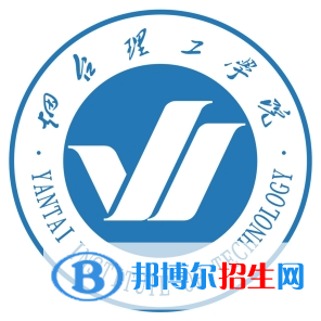煙臺理工學(xué)院開設(shè)哪些專業(yè)，煙臺理工學(xué)院招生專業(yè)名單匯總-2023參考
