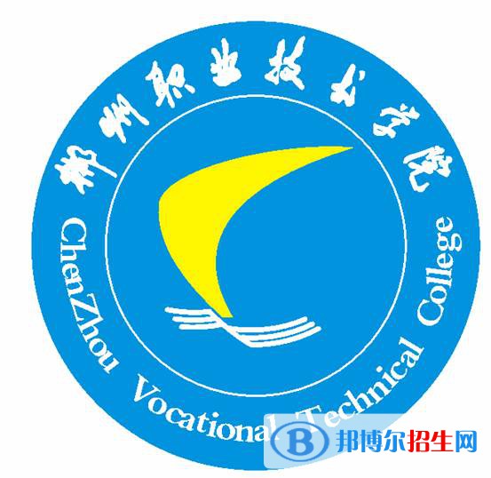郴州職業(yè)技術(shù)學(xué)院開設(shè)哪些專業(yè)，郴州職業(yè)技術(shù)學(xué)院招生專業(yè)名單匯總-2023參考