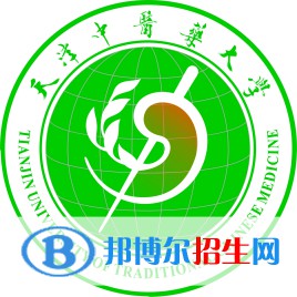天津中醫(yī)藥大學(xué)開設(shè)哪些專業(yè)，天津中醫(yī)藥大學(xué)招生專業(yè)名單匯總-2023參考