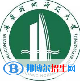廣東技術(shù)師范大學(xué)開設(shè)哪些專業(yè)，廣東技術(shù)師范大學(xué)招生專業(yè)名單匯總-2023參考