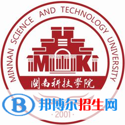 閩南科技學院開設(shè)哪些專業(yè)，閩南科技學院招生專業(yè)名單匯總-2023參考