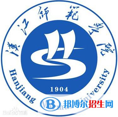 漢江師范學(xué)院開設(shè)哪些專業(yè)，漢江師范學(xué)院招生專業(yè)名單匯總-2023參考