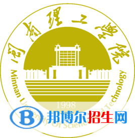 閩南理工學(xué)院開(kāi)設(shè)哪些專業(yè)，閩南理工學(xué)院招生專業(yè)名單匯總-2023參考