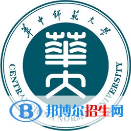 華中師范大學(xué)開設(shè)哪些專業(yè)，華中師范大學(xué)招生專業(yè)名單匯總-2023參考