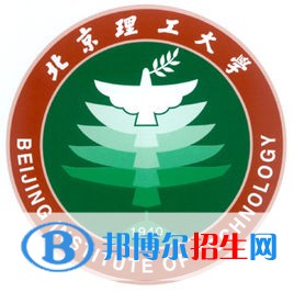 北京理工大學(xué)開(kāi)設(shè)哪些專(zhuān)業(yè)，北京理工大學(xué)招生專(zhuān)業(yè)名單匯總-2023參考