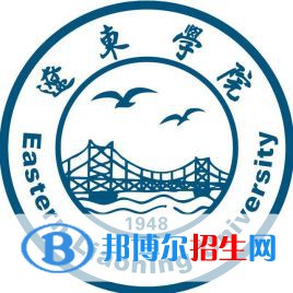 遼東學(xué)院開設(shè)哪些專業(yè)，遼東學(xué)院招生專業(yè)名單匯總-2023參考