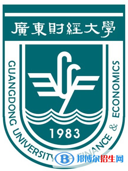 廣東財(cái)經(jīng)大學(xué)開設(shè)哪些專業(yè)，廣東財(cái)經(jīng)大學(xué)招生專業(yè)名單匯總-2023參考