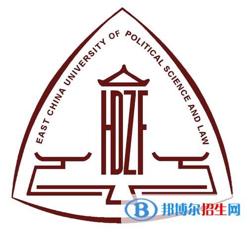 華東政法大學(xué)開(kāi)設(shè)哪些專(zhuān)業(yè)，華東政法大學(xué)招生專(zhuān)業(yè)名單匯總-2023參考