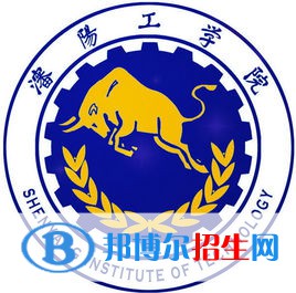沈陽工學(xué)院開設(shè)哪些專業(yè)，沈陽工學(xué)院招生專業(yè)名單匯總-2023參考