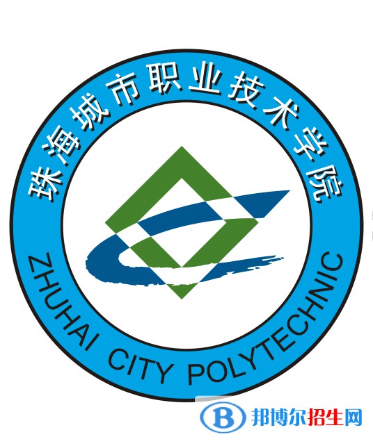 珠海城市職業(yè)技術(shù)學院藝術(shù)類專業(yè)有哪些？（藝術(shù)類專業(yè)）