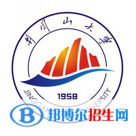井岡山大學(xué)藝術(shù)類(lèi)專(zhuān)業(yè)有哪些？（藝術(shù)類(lèi)專(zhuān)業(yè)）