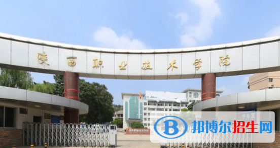 陜西職業(yè)技術(shù)學(xué)院藝術(shù)類專業(yè)有哪些？（藝術(shù)類專業(yè)）