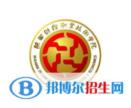 陜西財(cái)經(jīng)職業(yè)技術(shù)學(xué)院藝術(shù)類專業(yè)有哪些？（藝術(shù)類專業(yè)）
