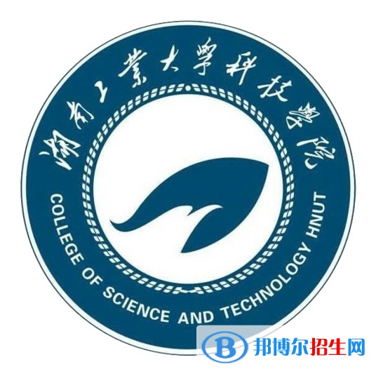 湖南工業(yè)大學科技學院藝術類專業(yè)有哪些？（藝術類專業(yè)）