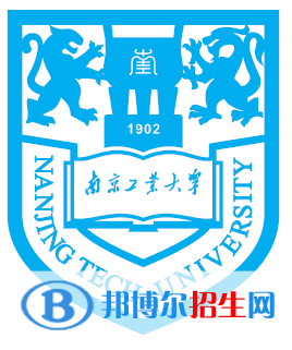 南京工業(yè)大學(xué)藝術(shù)類專業(yè)有哪些？（藝術(shù)類專業(yè)）