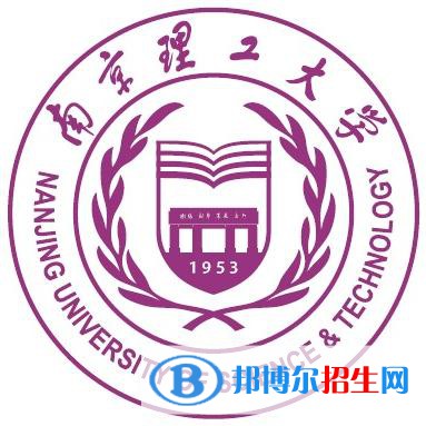 南京理工大學(xué)藝術(shù)類專業(yè)有哪些？（藝術(shù)類專業(yè)）