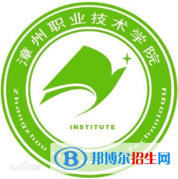漳州職業(yè)技術(shù)學(xué)院藝術(shù)類專業(yè)有哪些？（藝術(shù)類專業(yè)）