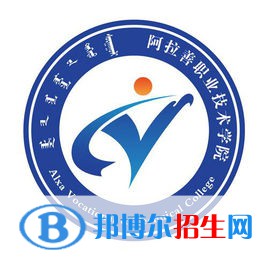 阿拉善職業(yè)技術(shù)學院藝術(shù)類專業(yè)有哪些？（藝術(shù)類專業(yè)）