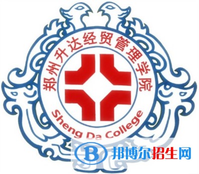 鄭州升達(dá)經(jīng)貿(mào)管理學(xué)院藝術(shù)類專業(yè)有哪些？（藝術(shù)類專業(yè)）