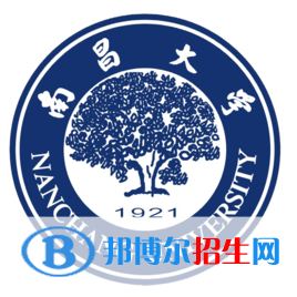 南昌大學藝術(shù)類專業(yè)有哪些？（藝術(shù)類專業(yè)）