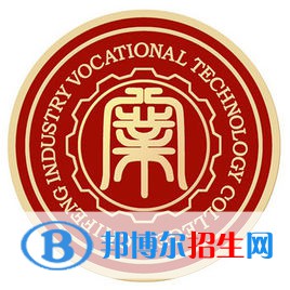 赤峰工業(yè)職業(yè)技術(shù)學(xué)院藝術(shù)類專業(yè)有哪些？（藝術(shù)類專業(yè)）