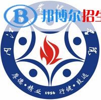 內(nèi)江職業(yè)技術學院藝術類專業(yè)有哪些？（藝術類專業(yè)）