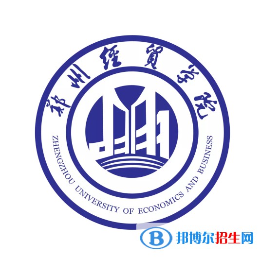 鄭州經(jīng)貿(mào)學(xué)院藝術(shù)類專業(yè)有哪些？（藝術(shù)類專業(yè)）